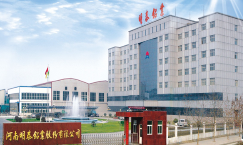 金莎娱乐官网最强网站将携新品亮相2023中原（郑州）铝工业展览会